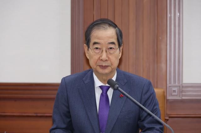 한덕수 국무총리가 5일 서울 종로구 정부서울청사에서 열린 국정현안관계장관회의에서 발언하고 있다 사진연합뉴스