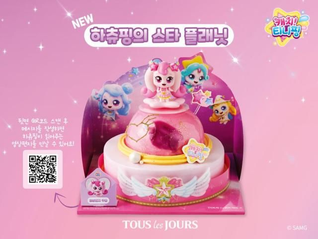 사진셀렉트스타