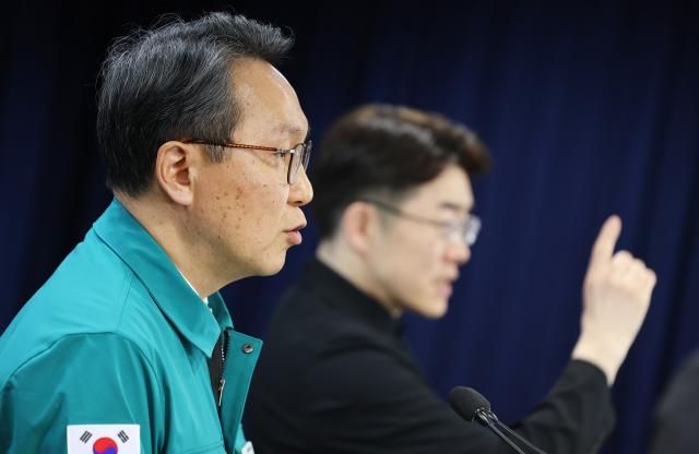 박민수 복지부 2차관 의사 집단행동 중앙사고수습본부 브리핑 현장 모습 사진연합뉴스