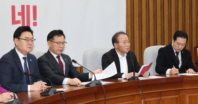 국민의힘 원내대책회의 서울연합뉴스 한상균 기자 국민의힘 윤재옥 원내대표가 2일 국회에서 원내대책회의를 하고 있다 