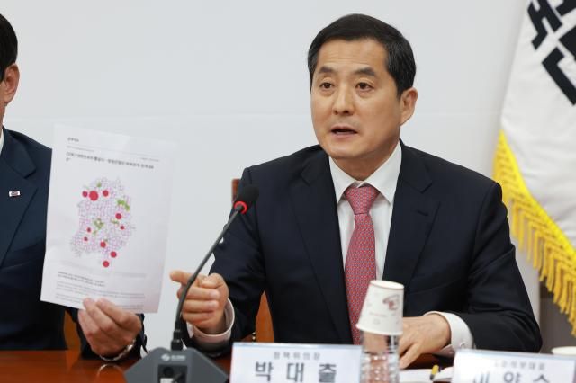 박대출 국민의힘 의원 사진유대길 기자 dbeorlf123ajunewscom