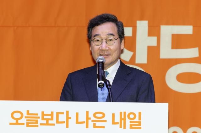 이낙연 새로운미래 인재영입위원장이 지난달 20일 오후 서울 여의도 국회의원회관에서 열린 개혁신당 창당대회에서 축사를 하고 있다 20240120사진유대길 기자 dbeorlf123ajunewscom