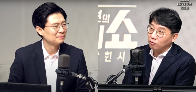 조정훈 국민의힘 의원 사진SBS 라디오 김태현의 정치쇼 유튜브 갈무리