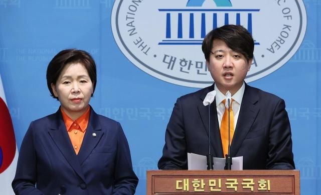 이준석 개혁신당 대표와 양향자 개혁신당 원내대표왼쪽 사진연합뉴스