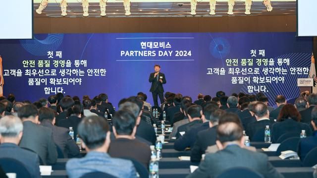 이규석 현대모비스 대표가 지난 8일 제주 해비치 호텔에서 열린 2024 파트너스 데이에서 협력사와의 동반자 관계를 강조했다 사진현대모비스