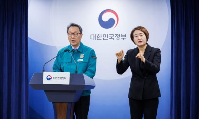 의사 집단행동 관련 중대본 브리핑하는 박민수 복지부 2차관 사진연합뉴스