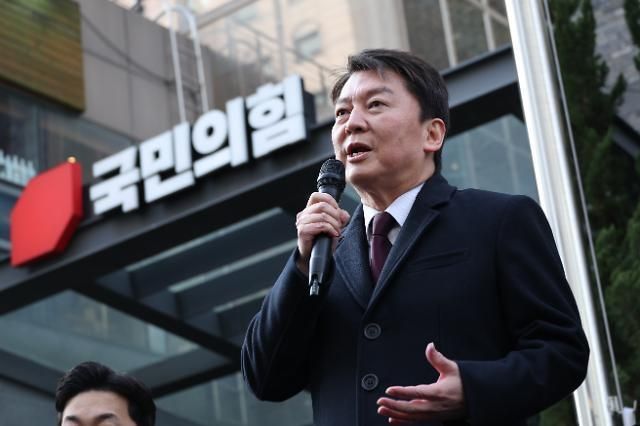 안철수 국민의힘 의원 사진연합뉴스