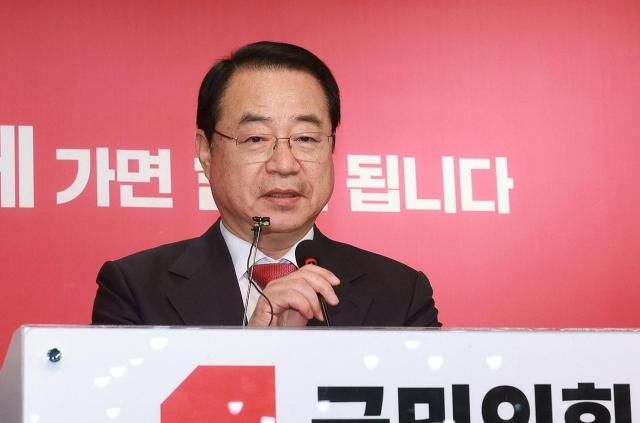 정영환 국민의힘 공천관리위원장이 지난 2일 서울 여의도 중앙당사에서 경선 지역 결과를 발표하고 있다 사진연합뉴스