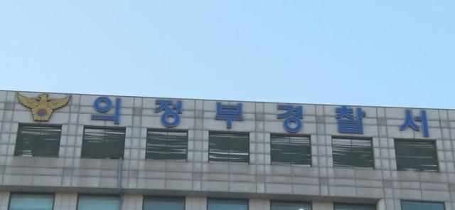 사진연합뉴스