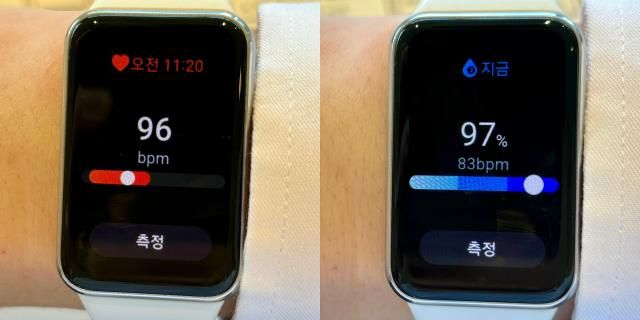 심박수와 혈중산소를 측정하는 모습 사진김민우 기자