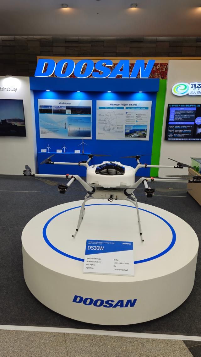 국내외 600여개 기업 참여…700여개 부스 