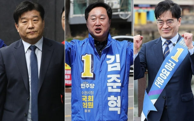 왼쪽부터 양문석 김준혁 공연운사진연합뉴스 