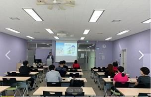 사진한국건물관리평생교육원