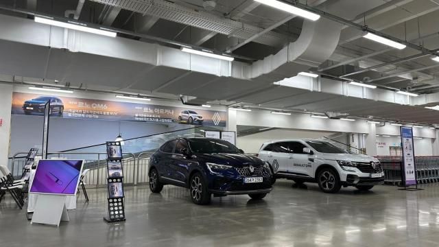 하남전시장에 전시된 르노코리아 차량 사진르노코리아