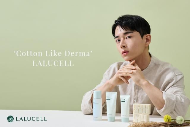 80만 구독자를 보유한 유투버 찬소리가 라루셀 모델로 발탁됐다 사진라루셀