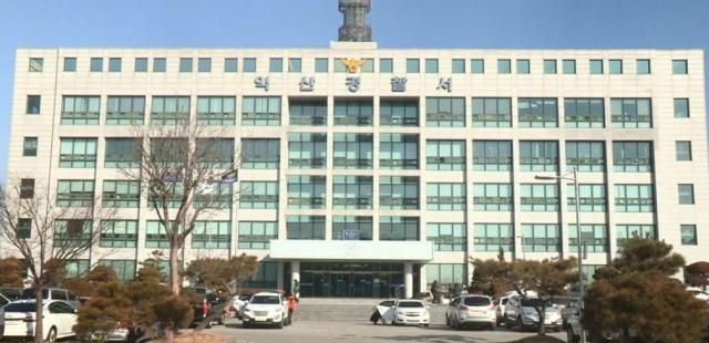 사진연합뉴스