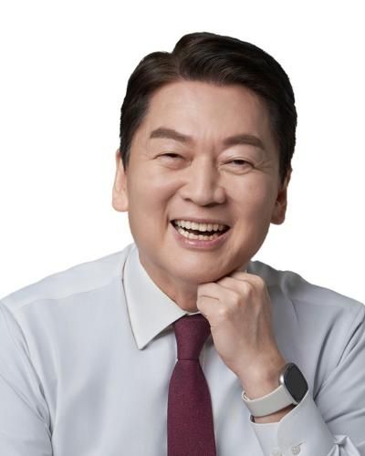 안철수 국민의힘 의원 사진안철수 의원실