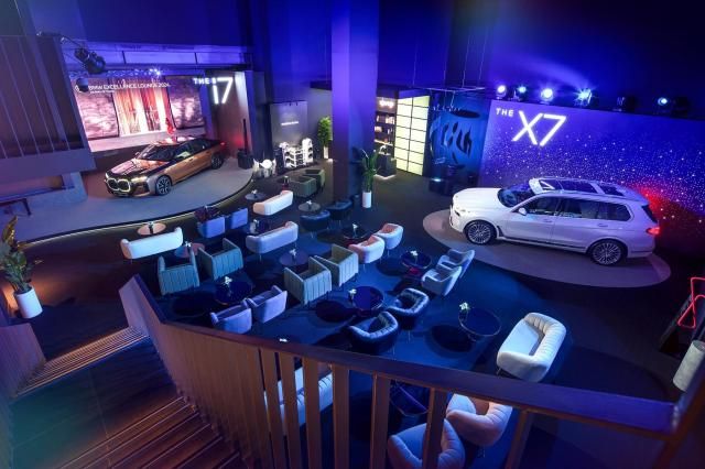 BMW 엑설런스 라운지 2024