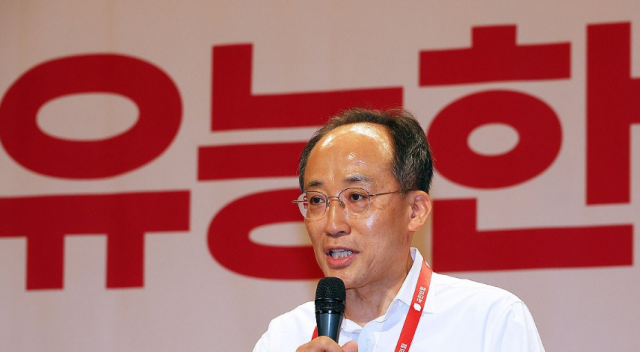 추경호 국민의힘 원내대표가 30일 오후 충남 천안 재능교육연수원에서 열린 제22대 국회의원 워크숍에서 개회사를 하고 있다 사진연합뉴스 