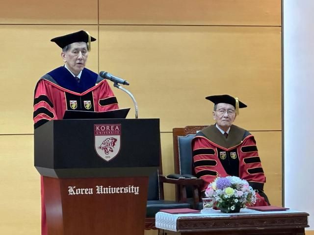 지난 5일 고려대 100주년 사진독자제공