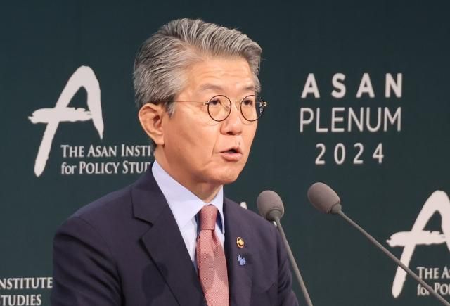 김홍균 외교부 1차관이 지난달 14일 그랜드하얏트 서울에서 열린 아산플래넘 2024에서 축사를 하고 있다 사진연합뉴스