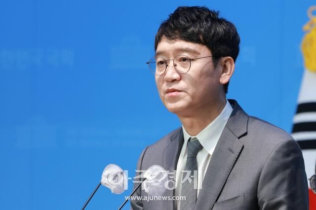 김웅 국민의힘 국회의원 사진유대길 기자 dbeorlf123ajunewscom