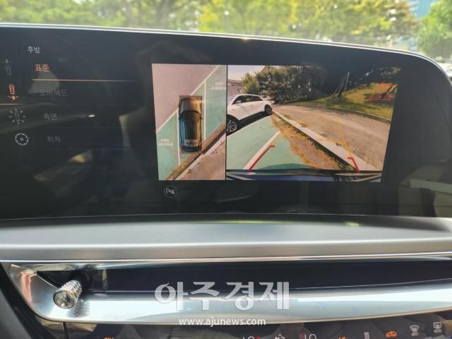 3D 서라운드 뷰 사진권가림 기자