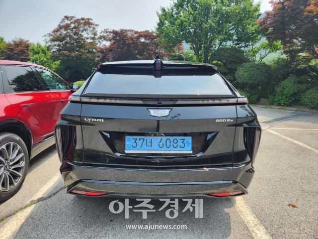 캐딜락 리릭 사진권가림 기자