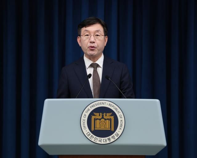 성태윤 대통령실 정책실장 사진연합뉴스