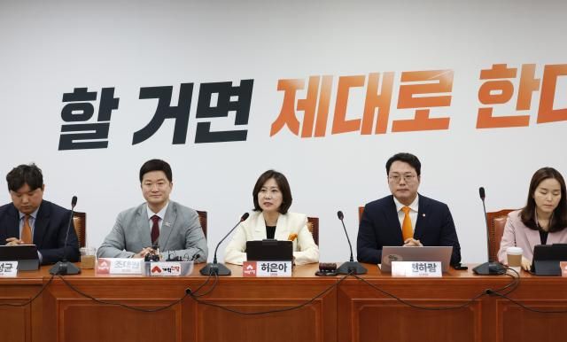 허은아 개혁신당 대표가 10일 국회에서 열린 최고위원회의에서 발언을 하고 있다 사진연합뉴스