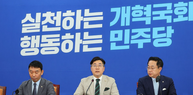 박찬대 더불어민주당 원내대표가 2일 오전 서울 국회에서 열린 원구성 관련 기자간담회에서 발언하고 있다 사진연합뉴스