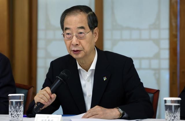 한덕수 국무총리가 30일 오전 서울시 종로구 삼청동 총리공관에서 열린 고위 당정대 협의회에서 발언하고 있다 2024630 공동취재