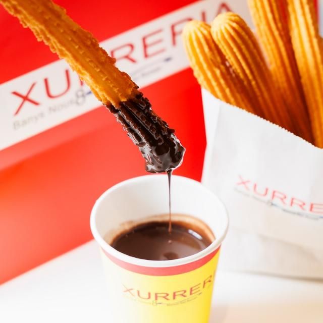 스타필드 수원 ‘츄레리아’ 주요 메뉴 사진신세계프라퍼티