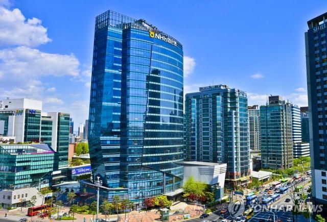 농협은행 사옥 사진NH농협은행