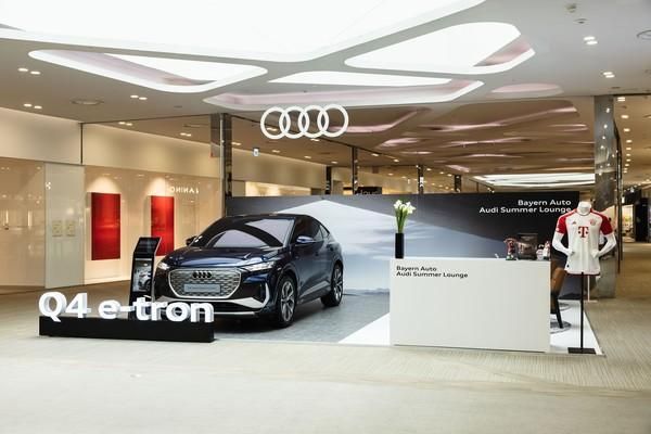 바이에른오토 아우디 써머 라운지 사진아우디 코리아 
