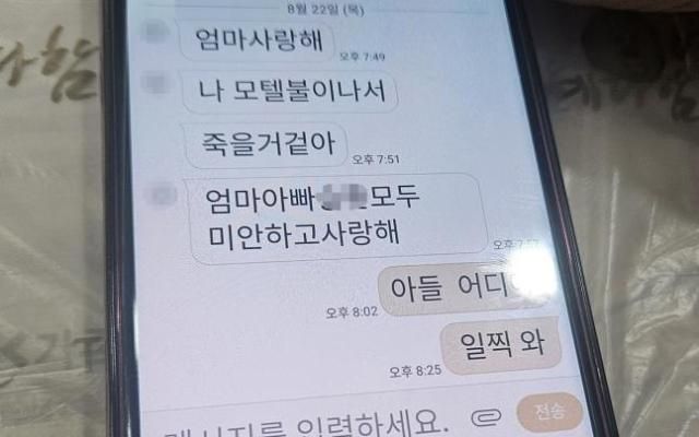 사진연합뉴스