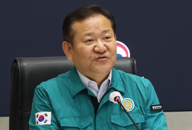 이상민 행정안전부 장관이 20일 오후 서울 종로구 정부서울청사에서 열린 92022일 호우 대처상황 중앙재난안전대책본부 회의에서 발언하고 있다 2024920사진연합뉴스