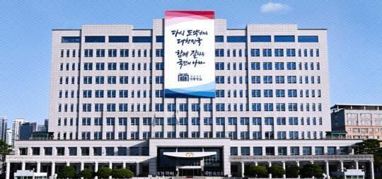 대통령실 사진연합뉴스