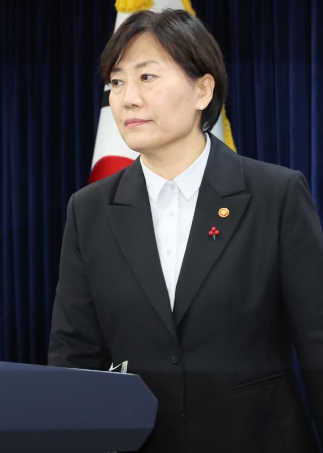 농림축산식품부 송미령 장관이 