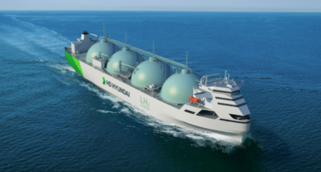 대형 액화수소 운반선 조감도사진HD현대 