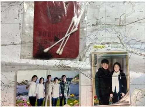 북한 파병군 시신에서 나온 가족사진 NK인사이더 RFA 갈무리 