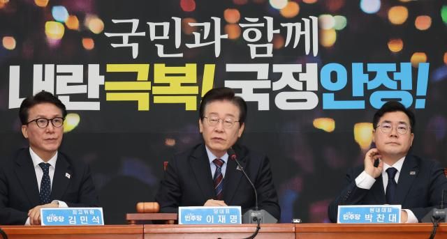 이재명 더불어민주당 대표가 13일 오전 서울 여의도 국회에서 열린 최고위원회의에 참석해 발언하고 있다 사진연합뉴스