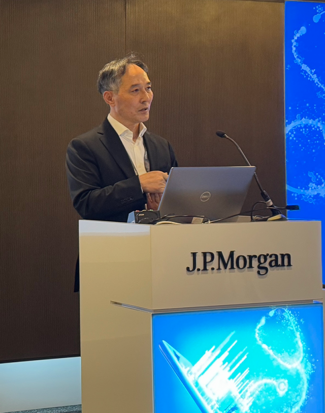 16일 이정규 브릿지바이오 대표이사가 메인 세션 발표를 하고 있다 사진브릿지바이오 