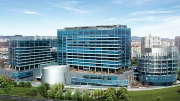 삼성EA 사옥 전경 사진삼성EA 