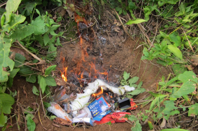 북한 국경지역에서 발견됐다는 대북전단 사진연합뉴스