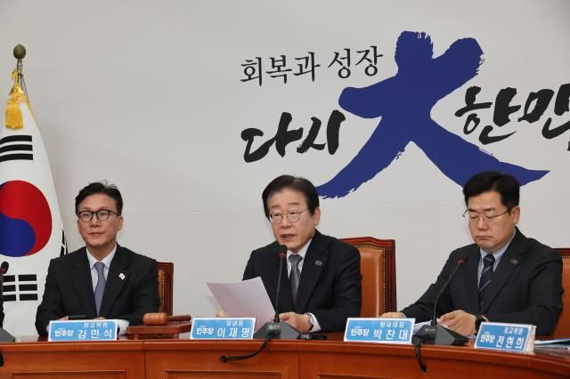 이재명 더불어민주당 대표가 20일 오전 서울 여의도 국회에서 열린 최고위원회의에 참석해 발언하고 있다 사진연합뉴스