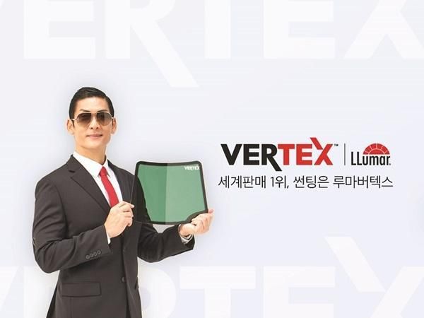 사진루마코리아