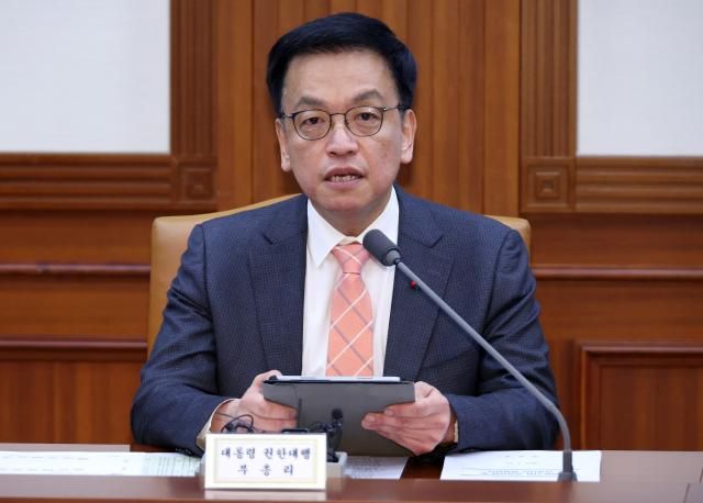 최상목 대통령 권한대행 부총리 겸 기획재정부 장관 사진연합뉴스