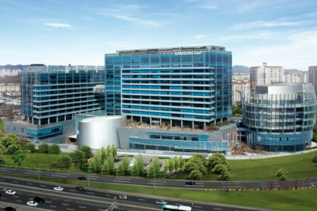 삼성EA GEC 사옥전경 사진삼성EA 