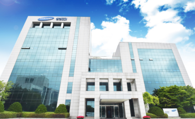 삼성SDI 기흥 본사 전경 사진삼성SDI 